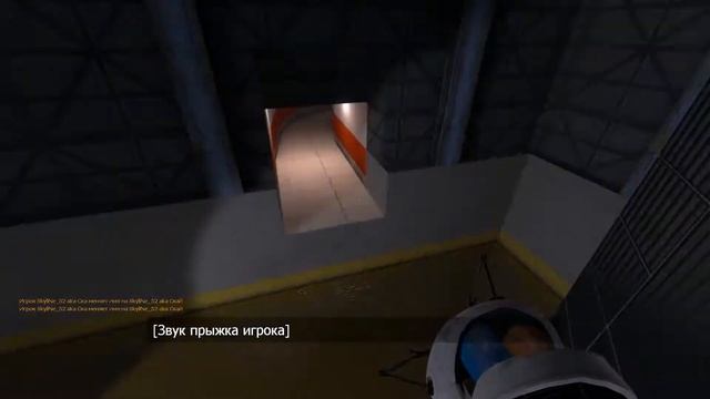 КРУТЕЙШАЯ ЧАСТЬ в Aperture Tag the paint gun initiative смотреть онлайн