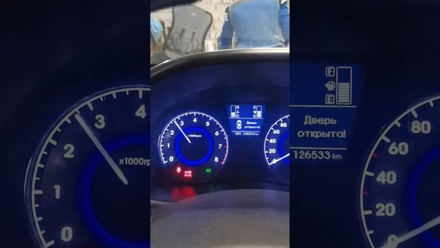 ЭКО режим Hyundai SOLARIS МКПП смотреть онлайн