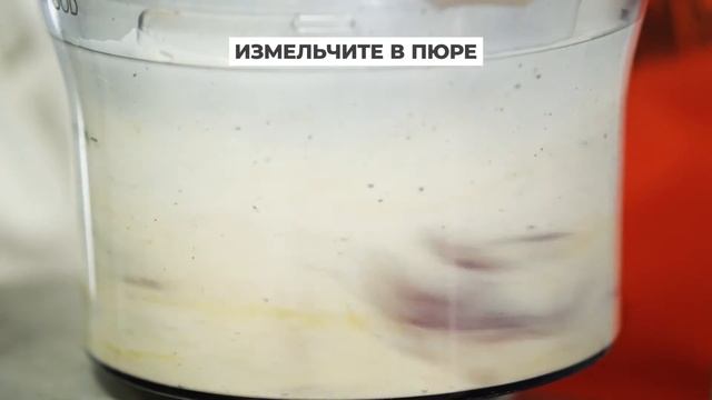 Нежнейший паштет из куриной печени | Рецепт приготовления. НАША ПТИЧКА.