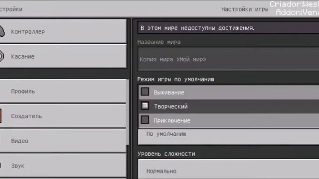 Самый лучший мод на Венома в майнкрафте пе смотреть онлайн