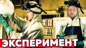 Проверяем жесткость полов в каркасном доме. Фанера 21мм + обрешётка