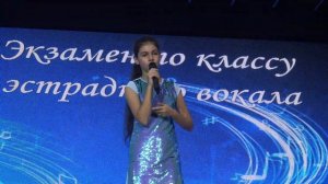 Плакала звезда. Ермолаев