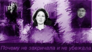 ПОЧЕМУ САЛТАНАТ НУКЕНОВА ДУМАЛА, ЧТО УМРЕТ БИШИМБАЕВ, А НЕ ОНА