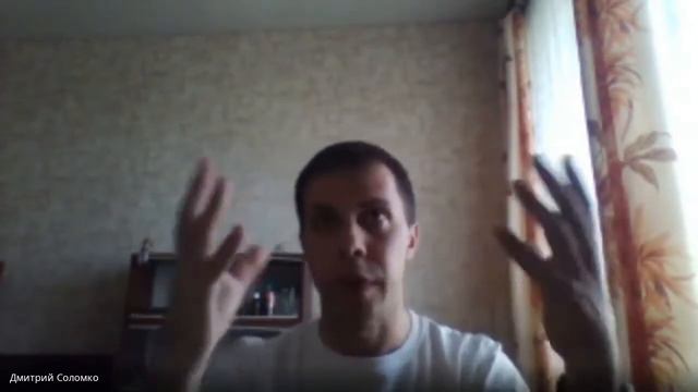 Человек как проблема философии