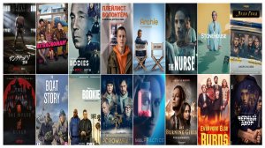 Лучшие сериалы 2023 года