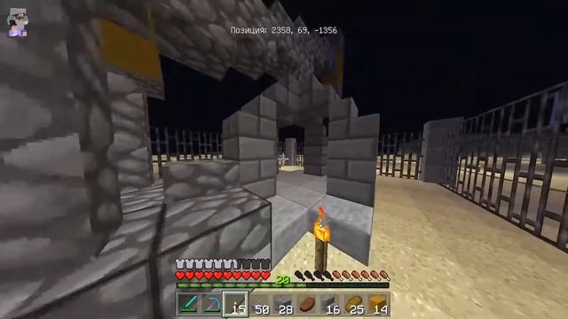 КАК ПОСТРОИТЬ НЕФТЯНУЮ ВЫШКУ В МАЙНКРАФТ? SPACE TIME #2 MINECRAFT PE(WIN10)