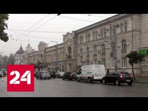 Европа задумалась об отказе от американской стратегии - Россия 24