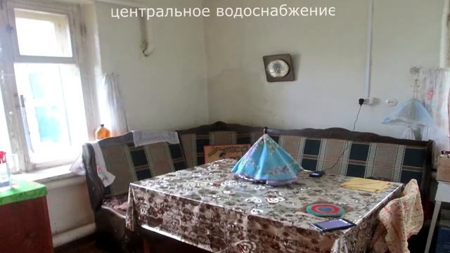 г.Нефтекамск, ул. Заречная 43 смотреть онлайн