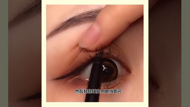 Универсальный макияж + накладные ресницы. Как наклеить ресницы смотреть онлайн