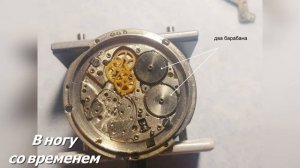 6 МИНУСОВ, которые я выявил при ремонте советских часов Слава