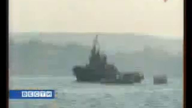 RTR Morskoi boi megdu Rossiei i Gruziei RTR Podrobnosti unictogeniy rka &quo lovi tv смотреть онлайн