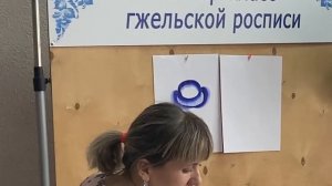 ?Как нарисовать розу // Гжельская роспись //народные промыслы //как рождается узор