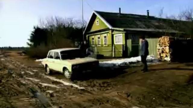 Бессовестные