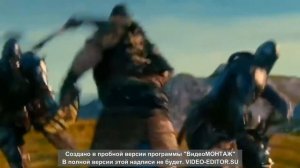 Клип стены цитадели