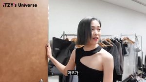 Работа над «Cheshire» от ITZY (Часть 4)