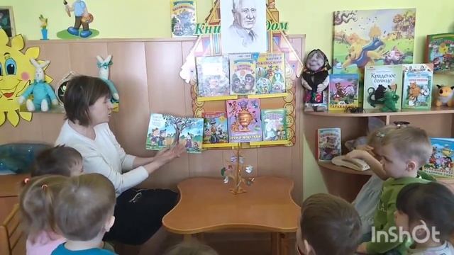 КГКП "Ясли-сад"Алёнка". Группа младшего возраста "Верблюжата". Воспитатель - Габель Ирина Викторовн смотреть онлайн