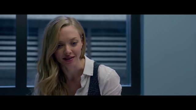 Третий лишний 2