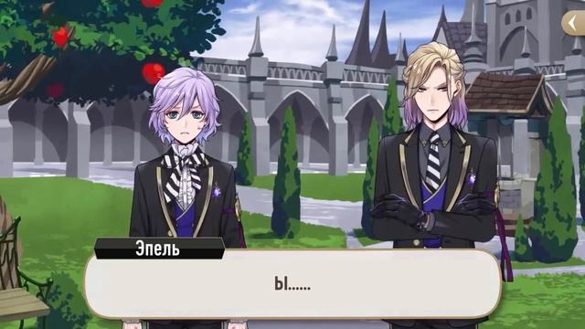 [Эпизод 5-7] Twisted-Wonderland [RUS SUB] смотреть онлайн