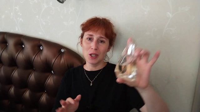 Ароматы для бабулей ?