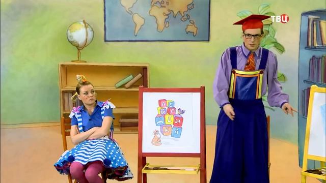 АБВГДейка ? Деление ? Официальный канал смотреть онлайн