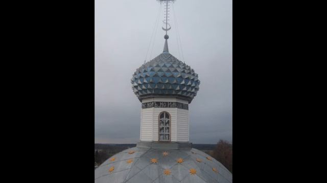 Кресту Твоему поклоняемся, Владыко смотреть онлайн