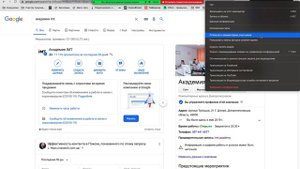 Как отключить рисование на экране zoom