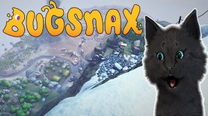 КАК СУПЕР КОТ ЗАБРАЛСЯ ВЫСОКО В ГОРЫ ? ОТПРАВЛЯЕТСЯ НА ОСТРОВ В НЕОБЫЧНОЕ ПРИКЛЮЧЕНИЕ #31 Bugsnax