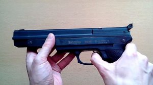 Пневматический пистолет Gamo PR-45