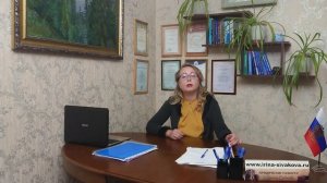 Чем рискует собственник, оформляя постоянную регистрацию в своей квартире, и как ему защититься