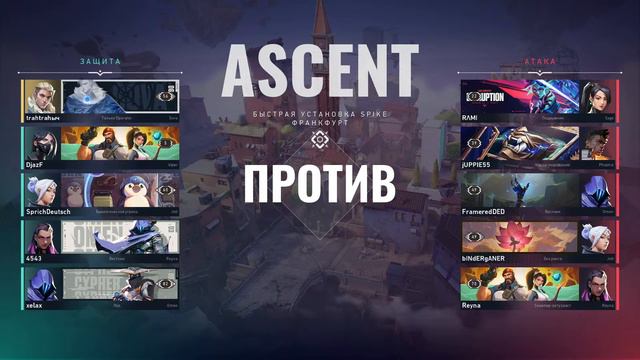 Я бронированный титан, а он колоссальный. Финальный финал финального фарма бп смотреть онлайн