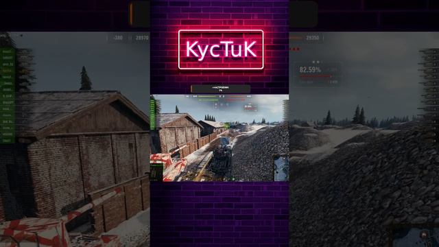 ПРОДОЛЖАЕМ VZ-55 !!!! смотреть онлайн