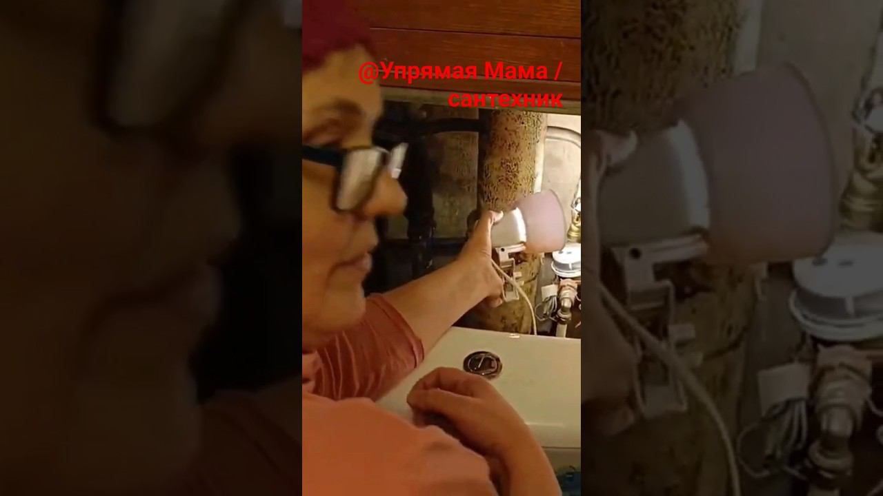 Сантехник женщина @women-s-repair #водопроводныетрубы #монтаж #сантехник