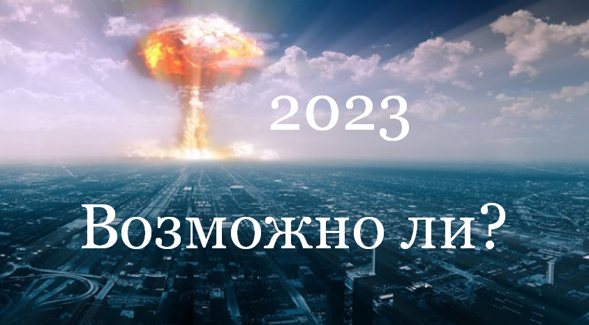 Stuxnet. Stuxnet (2009). вирус stuxnet презентация. Stuxnet. червь stuxnet.