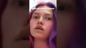 Саша Капустина поёт в сторис #15