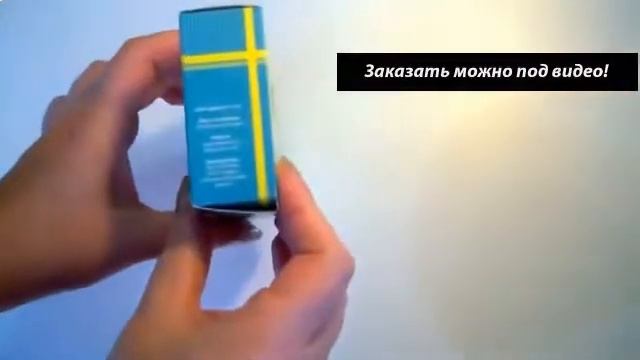 Сухая кровь Dry Blooder - самая уловистая рыболовная приманка смотреть онлайн