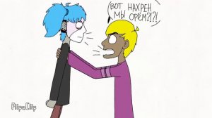 SALLY FACE meme курлык