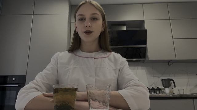 Эхинацея