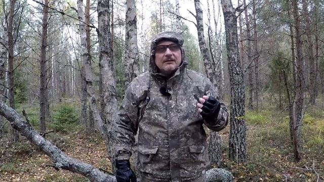 ФИКСАТОР ДЛЯ ОЧКОВ