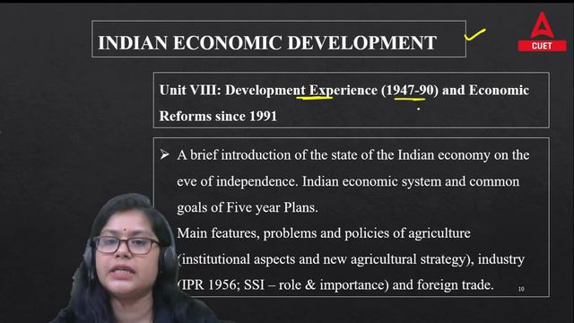 How to Crack CUET 2024 Economics? Best Preparation Strategy