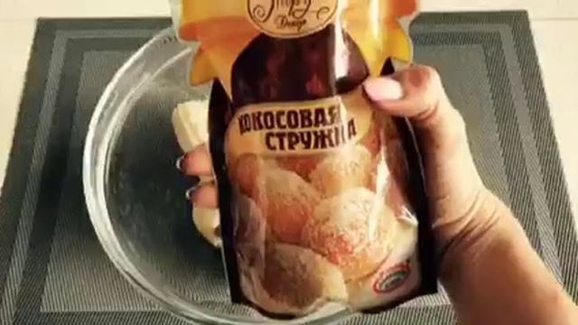 Бананово-кокосовое мороженое ?? смотреть онлайн