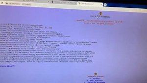 Превращаем роутер  D-LINK dir-320 rev b1 в WI-FI клиент!!!