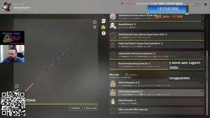 Трофейная Густера р. Вьюнок / Где ловить густера / Русская Рыбалка 4