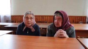 Чада Людмила и Нина о схимонахине Серафиме Белоусовой