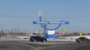 Украинцы. Кинель-Черкасский район