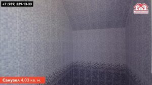 БЮДЖЕТНЫЙ вариант дома для большой семьи! Продажа дома в Анапе и Гостагаевской!