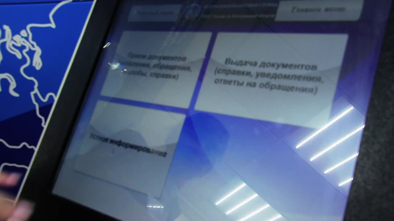 Срок уплаты налогов на имущество истечет через месяц