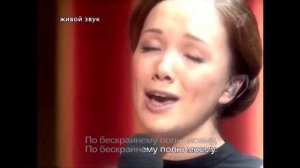 Пелагея и Дарья Мороз  КОНЬ. Мурашки по коже!!!