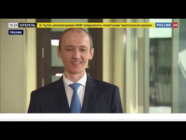 Дмитрий Григоренко обозначил ключевые направления развития ФНС России  ФНС России  77 город Москва