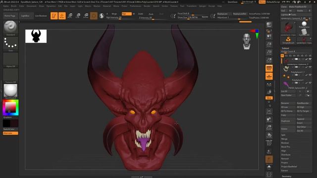 как рисовать и покрасить модель в Zbrush смотреть онлайн