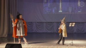 Семь Подземных Королей